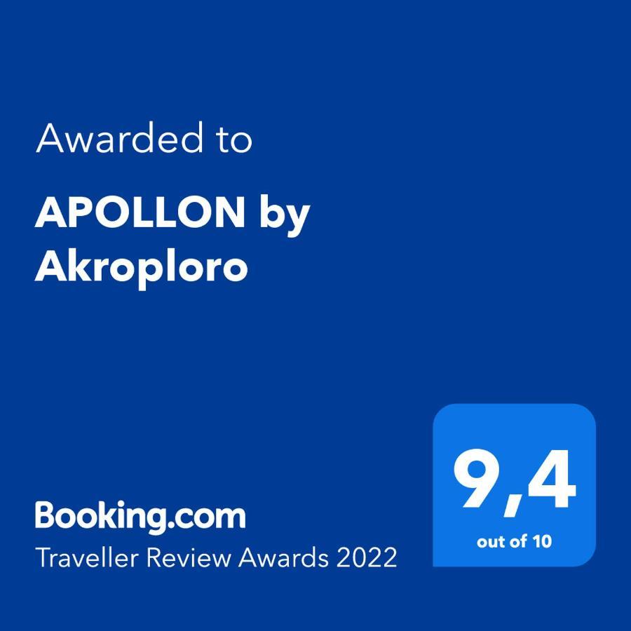 APOLLON by Akroploro Pollonia Exteriér fotografie